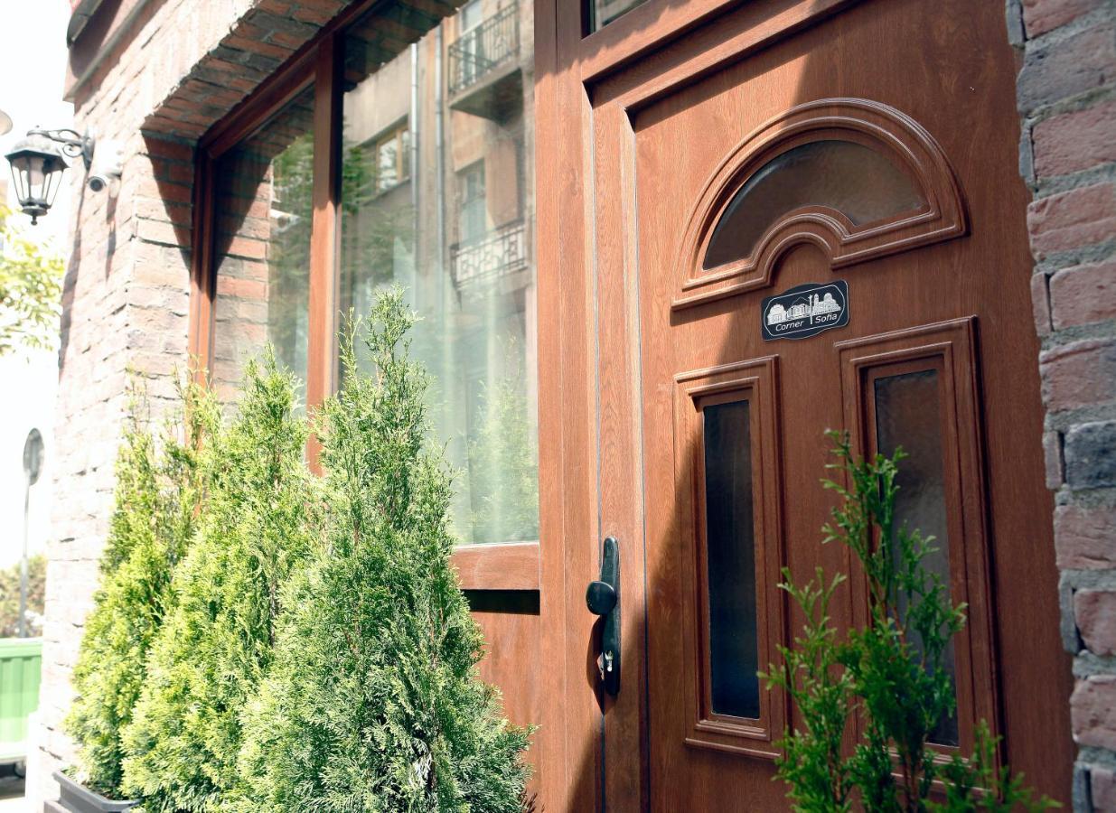 Sleep Over Sofia - Guest Rooms Sófia Exterior foto